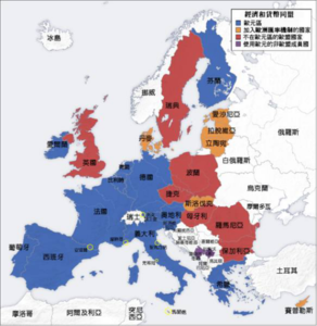 伊朗国家男子足球队 伊朗国家的国教是什么教？宗教信仰及宗教政策