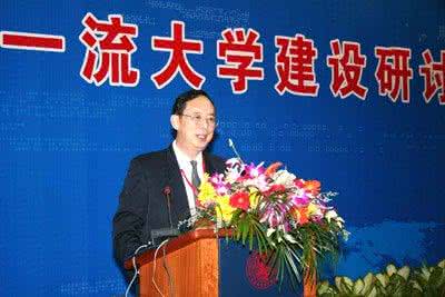 中科大校长 南科大校长回应:合法办学更利于改革