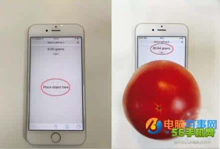 iphone6s称重软件 iphone6s称重软件 iPhone6s怎么称水果