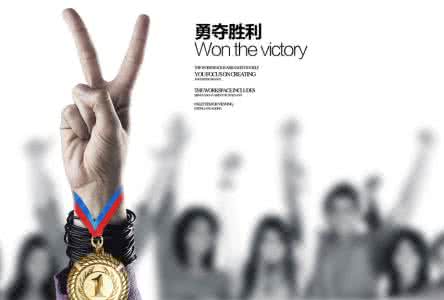名师谈论学习方法---死记硬背是法宝
