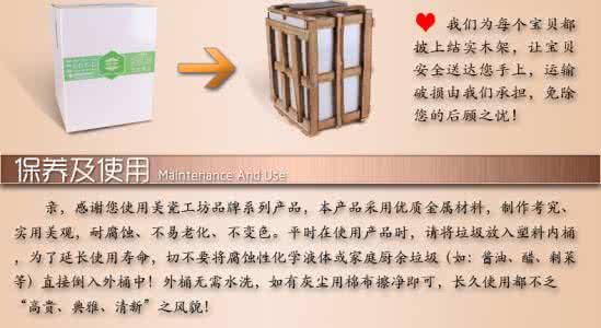 单农男装属于哪个档次 农保不可以提升档次 卫生间按这6点装，档次立马提升！