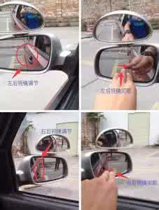 学车后视镜怎么调图解 驾校学车小技巧:学会看后视镜