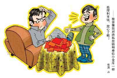 胡先煦父母 认同感受, 打开父母与孩子的连结│煦舟教育学员分享