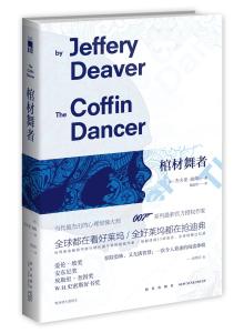 烧脑神作 书单来了| 7本烧脑推理神作，看完直呼过瘾