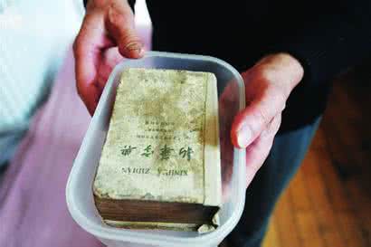 经典文学段落摘录 文学摘录 有钱人