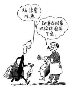 爱向上网 .爱情不上网