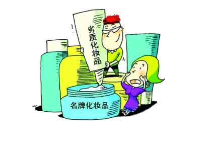 消费者买到假货 五成消费者网购纸尿裤买到假货