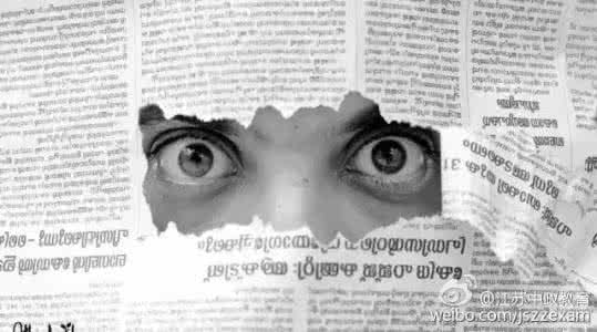 b365酵素辨别正伪 *小心！别被这 11 个伪「健康建议」忽悠了