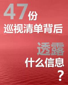 食用油安全事件 你不能不知道关于食用油的10件事-今日头条