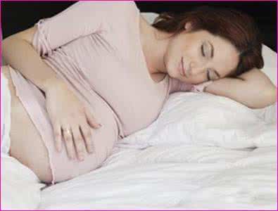 孕妇36周睡觉注意事项 孕妇睡觉前的10个注意事项