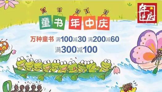 2017书单推荐好书榜 3月好书之编辑部私人书单