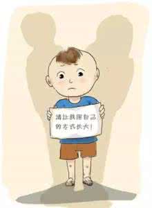 别替孩子成长 别替孩子成长，后果不堪设想（值得深思）