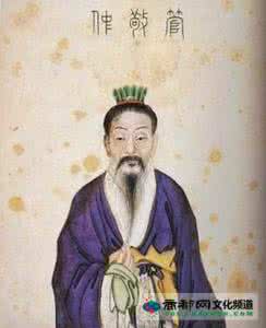石头过刀 茅草过火 古代最牛经济学家 无本买卖用石头茅草换黄金