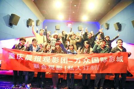 悠游堂 悠游堂 【圣诞包场】悠游堂圣诞包场49元全天不限时任你畅玩