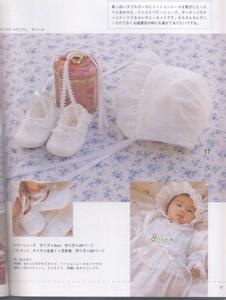 可爱淘作品集 可爱婴儿服饰作品集_情锁xin伤