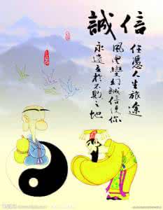 社会生存的75条忠告 很受用的社会生存忠告!【75条】