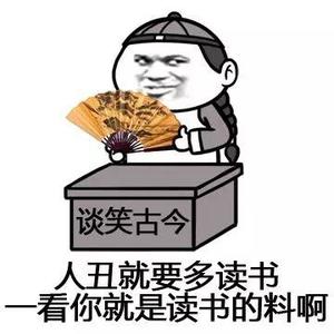 吃什么可以避孕不伤身 这两物千万不能放一起吃很伤身