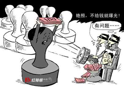 糖尿病防治指南 防治糖尿病是十个平衡法,屡试不爽,实践下吧!