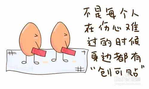 生活达人 生活小窍门 32 个旅行窍门，让你秒变旅行达人