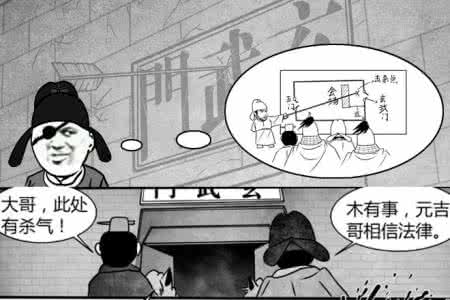玄武门事件 历史大爆炸:玄武门杀人事件