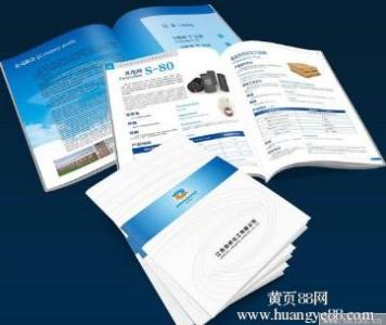 折页机收纸机 印刷折页 折页印刷需要注意什么