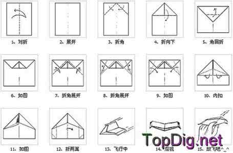 纸飞机的折法 追忆童趣-五种纸飞机的折法