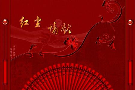 精美flash音画欣赏 flash精品音画展播(15)-红尘似锦