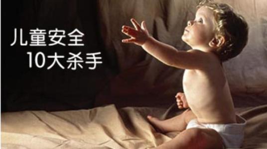 小孩辟邪别针编织教程 不知道小孩吞下别针 每个小孩都是天才，只是妈妈们不知道而已