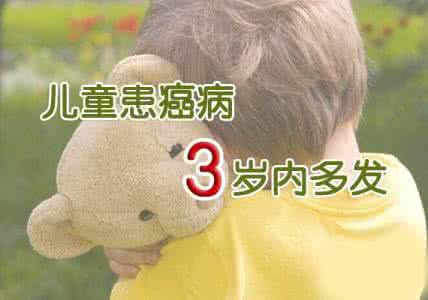 陈美龄称患癌时痛苦 患癌时这里必会出现它