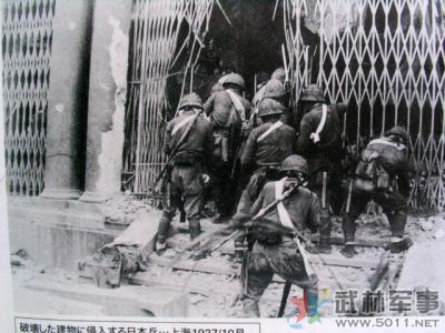 火箭矢量图 日军侵华照：连火矢都用上了 连火矢