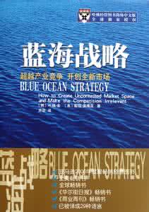 中国产业竞争情报网 超越产业竞争 开创全新市场