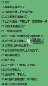 问道网名 给起个好网名我玩问道，想要个网名，别带符号，也别是繁体字，最好是 问道繁体名字