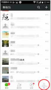 微信订机票怎么取票 微信订机票怎么取票?