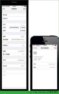 日历课程表模板 iOS7利用自带日历创建分享课程表