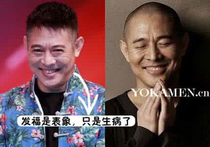 李连杰患甲亢 李连杰患甲亢致发福 甲亢患者必吃的9种食物