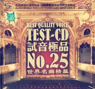 极品销魂美女app 令人销魂！世界名曲专辑精选45首【极品音画】