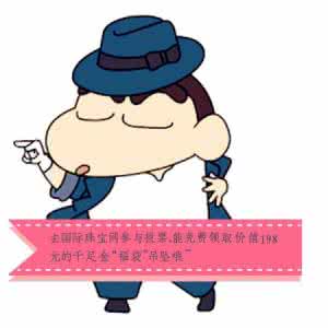 鼠标dpi怎么看 有趣鼠标动动看