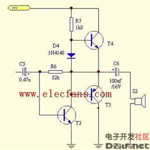 音频功率放大器电路图 OTL功率放大电路_电路图