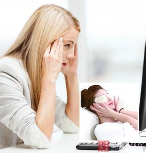 加重身体“疲劳感”的8大恶习