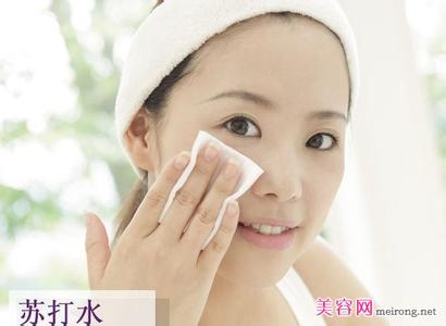 【美容偏方】一张图教你《4个小偏方让昂贵眼霜下课》让你消除下眼袋!