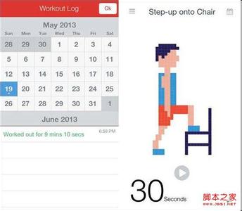 马赛克appjianshu 7分钟健身app Workout马赛克式的7分钟健身App