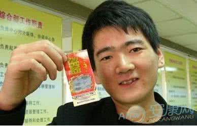 梦见自己买彩票中奖了 梦见自己买彩票 梦见买彩票