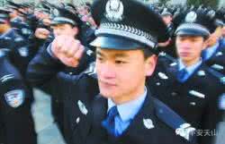 公安部发重要提醒 公安有重要提醒！80后的小伙伴们这事儿抓紧办