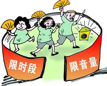 扰民可以报警吗 扰民报警不管用怎么办？