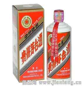 茅台一带一路酒价格 茅台 价格攀升 现在蜜蜡的价格为何一路攀升！