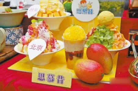 你不知道by芒果馅粽子 大学生DIY【你真的知道芒果的九款不同做法合集吗？】