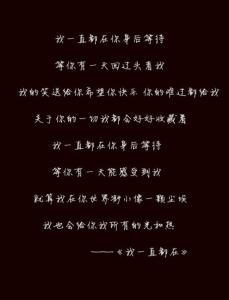 相逢恨晚歌词 哪句歌词让你感慨“相逢恨晚”? | 问答