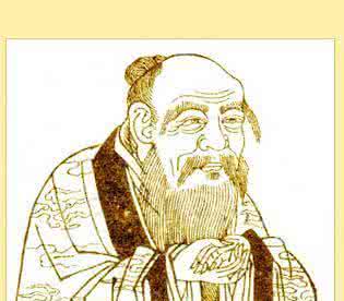 老子思想对后世的影响 老子思想对后世的影响 《老子》一书中最值得传承后世的五大哲理