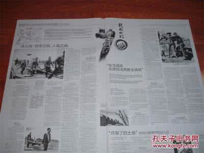 2017人民日报推荐书单 【人民日报推荐】14本可以在周末读完的书