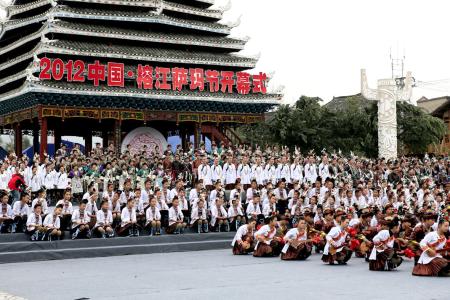 土耳其人 寻根丨一个土耳其人的黔东南